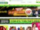 BISNIS4D Freebet Gratis Rp 15.000 Tanpa Deposit